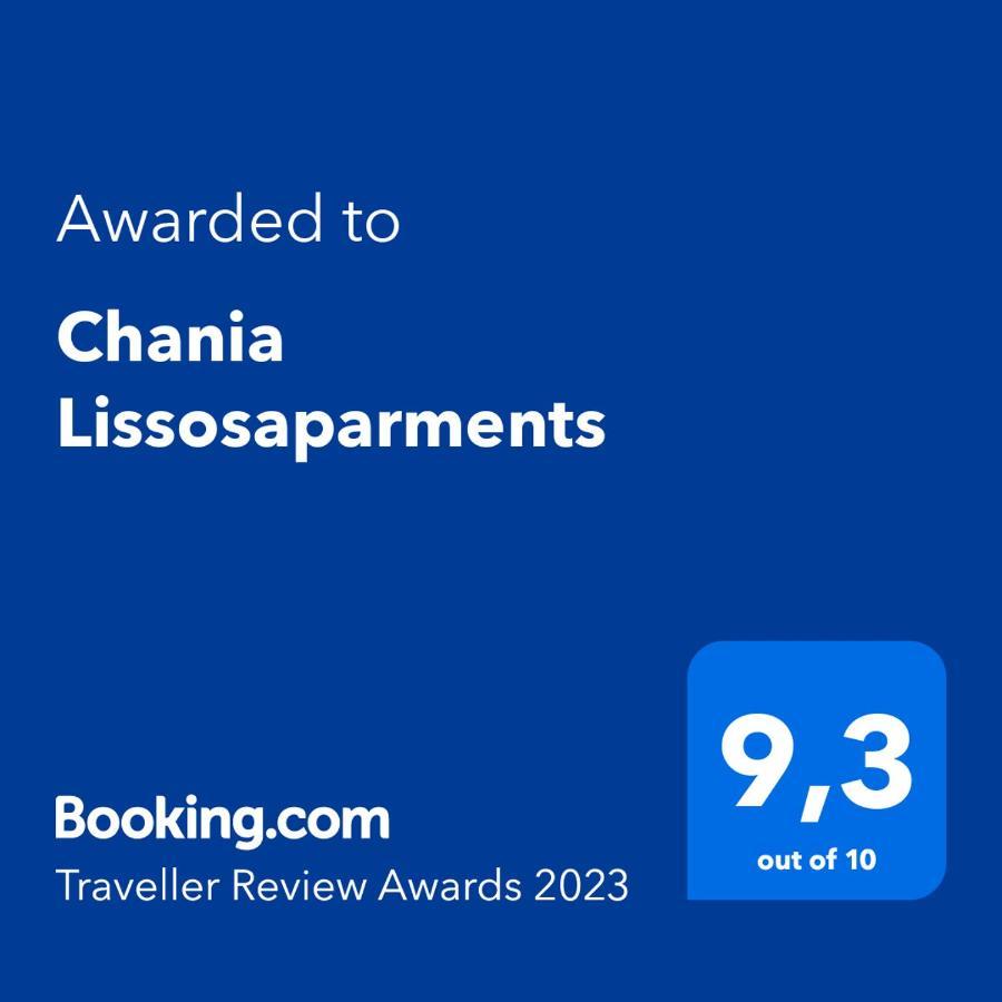 Chania Lissosaparments Apartment Kato Daratso