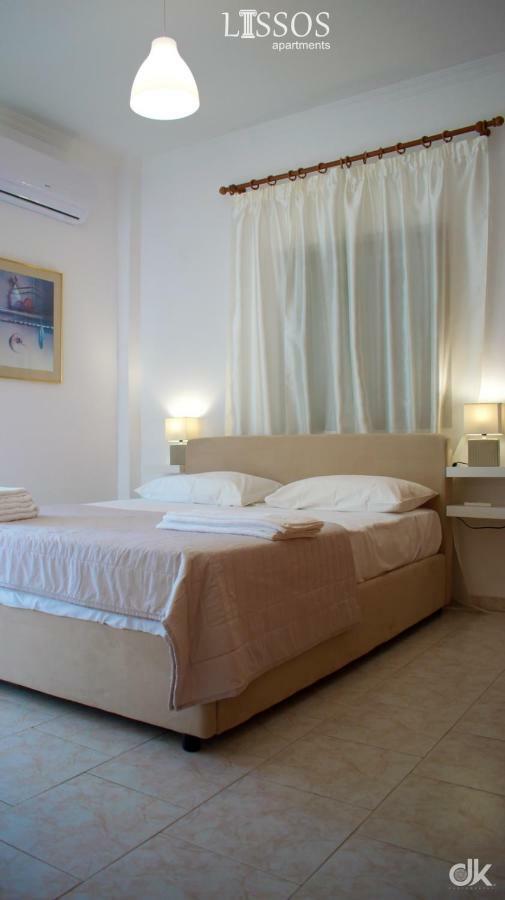 Chania Lissosaparments *